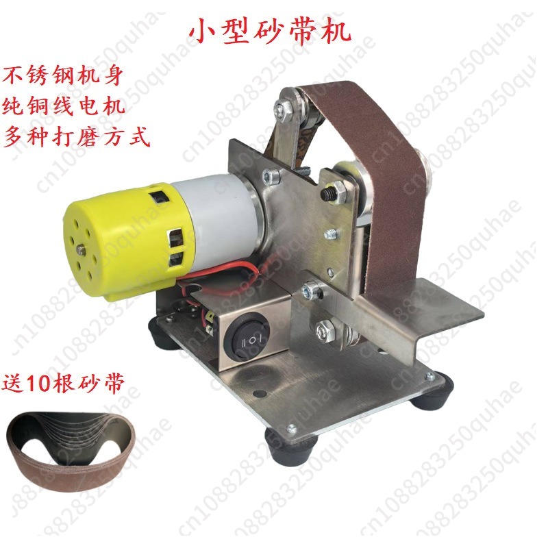 Belt Sander Portable - Mini Compact Electric Belt Sander, Multi-functional