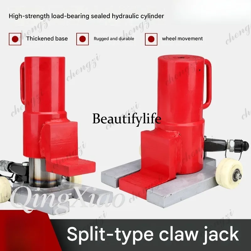 Power Tools Lowes - HR Split Toe Jack Hydraulic Low