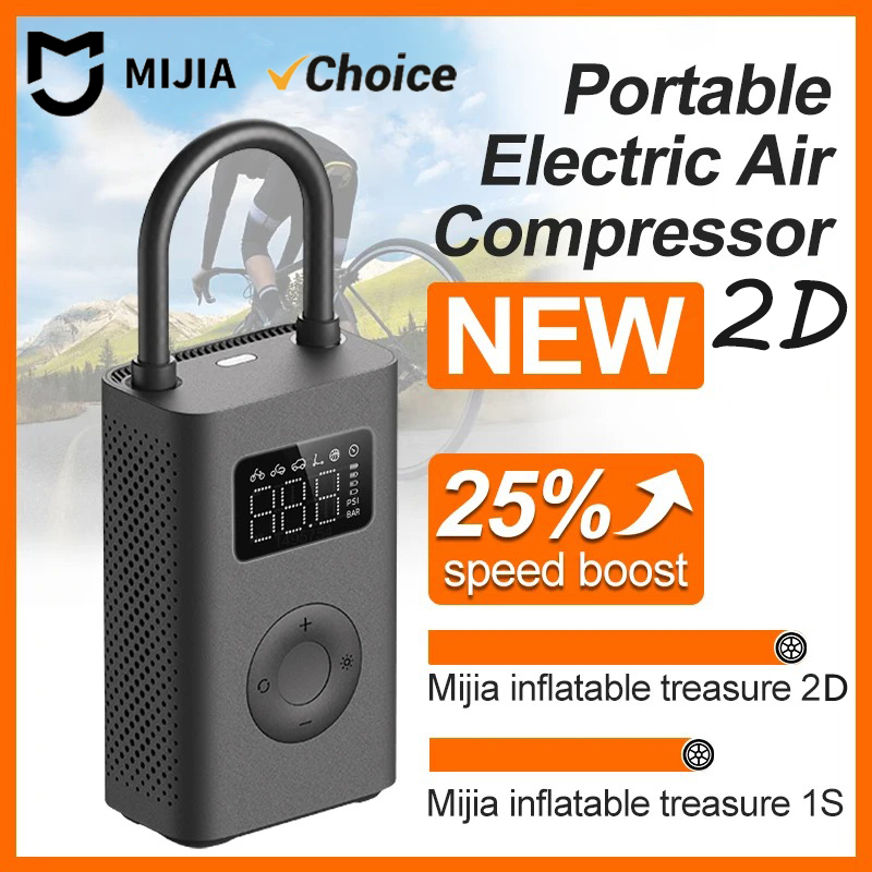 Air Compressor Mini - Original MIJIA Air Pump 2D 25%Speed
