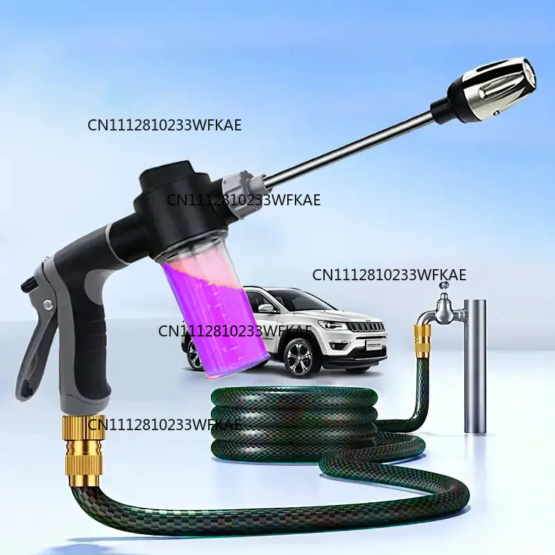 Power Tools Garden - 4pcsHigh Pressure Car Wash Water Gun