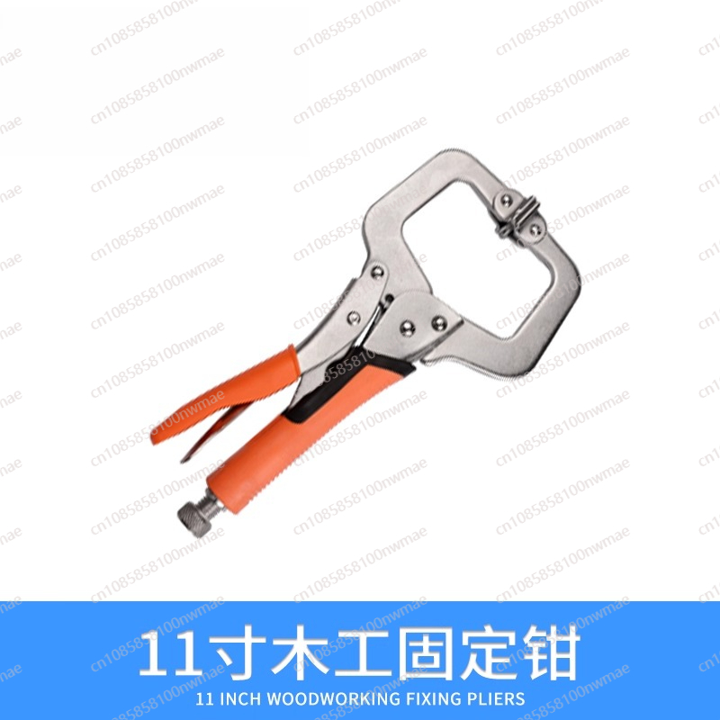Power Tools Types - Powerful pliers multi-functional universal industrial grade