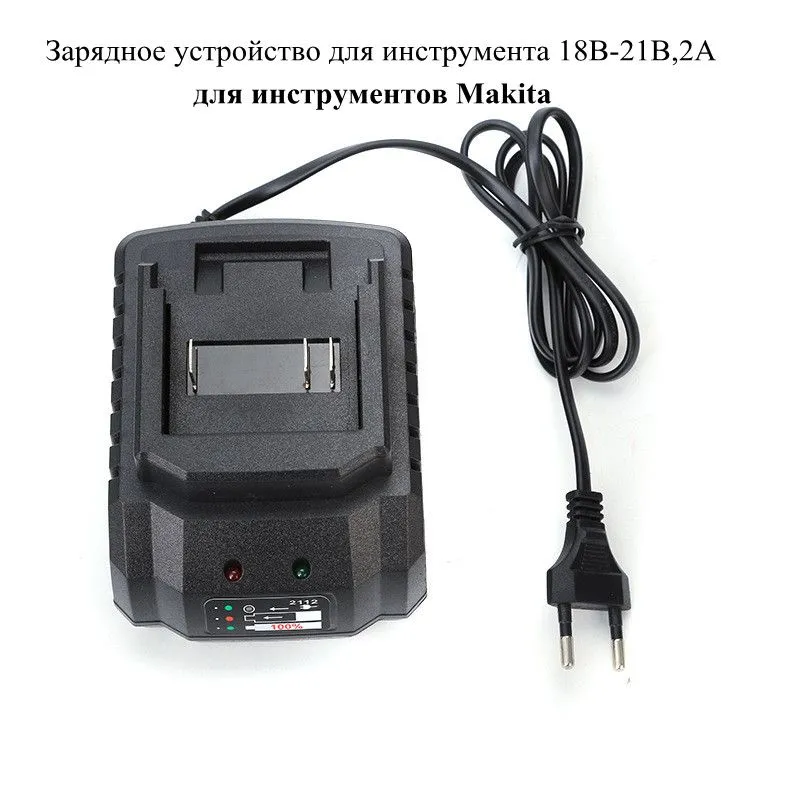 for Makita pin charger 18V 21V - огляд і ціна Power Tools Safety