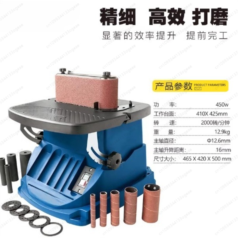 Portable Electric Woodworking  - огляд і ціна Belt Sander Portable