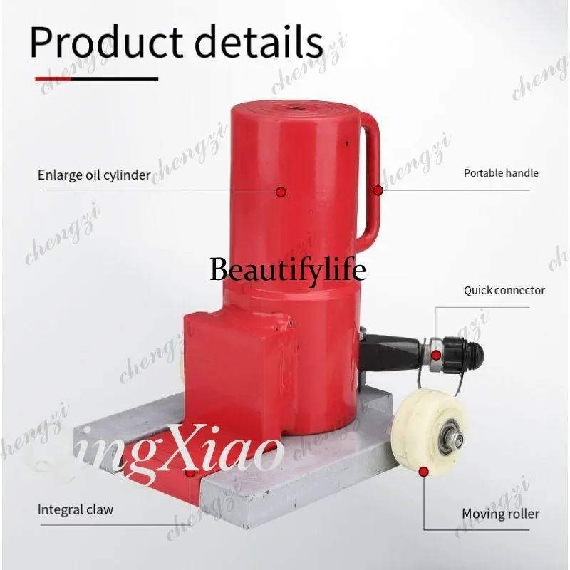 HR  Split Toe Jack Hydraulic L - огляд і ціна Power Tools Lowes