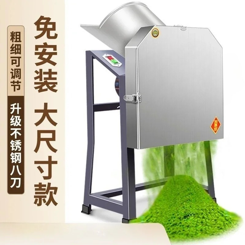 Premium Garden Shredder Electr - огляд і ціна Power Tools Garden