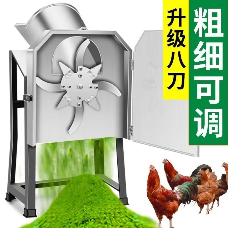 Premium Garden Shredder Electr - огляд і ціна Power Tools Garden