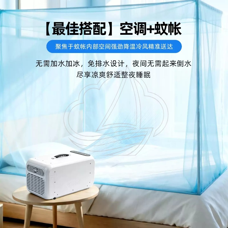 Outdoor Mini Mobile Air Condit - огляд і ціна Air Compressor Mini