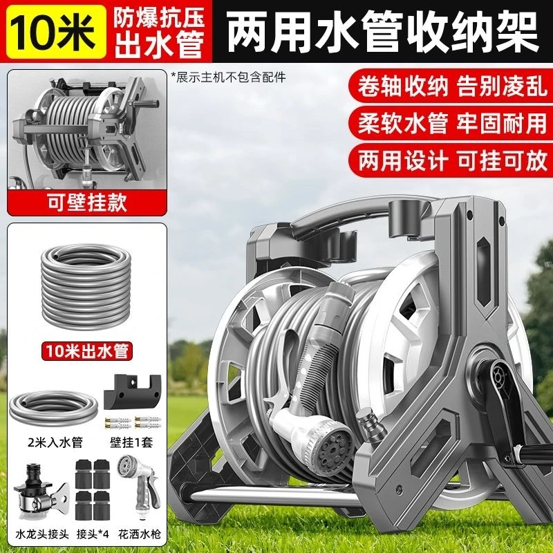Premium Color Random Hose Reel - огляд і ціна Power Tools Garden