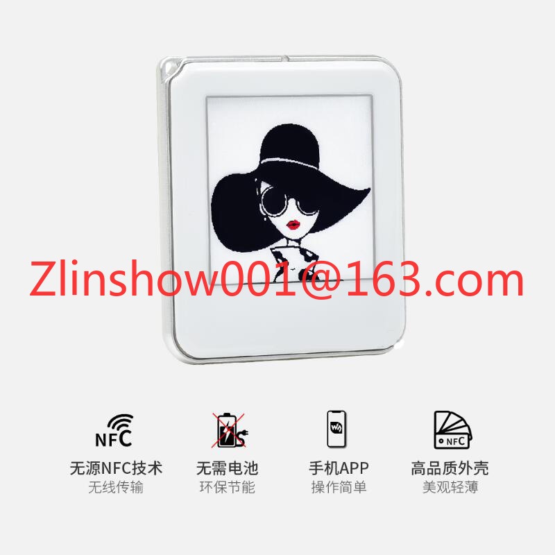 1.54-inch NFC electronic ink s - огляд і ціна Power Tools With Names
