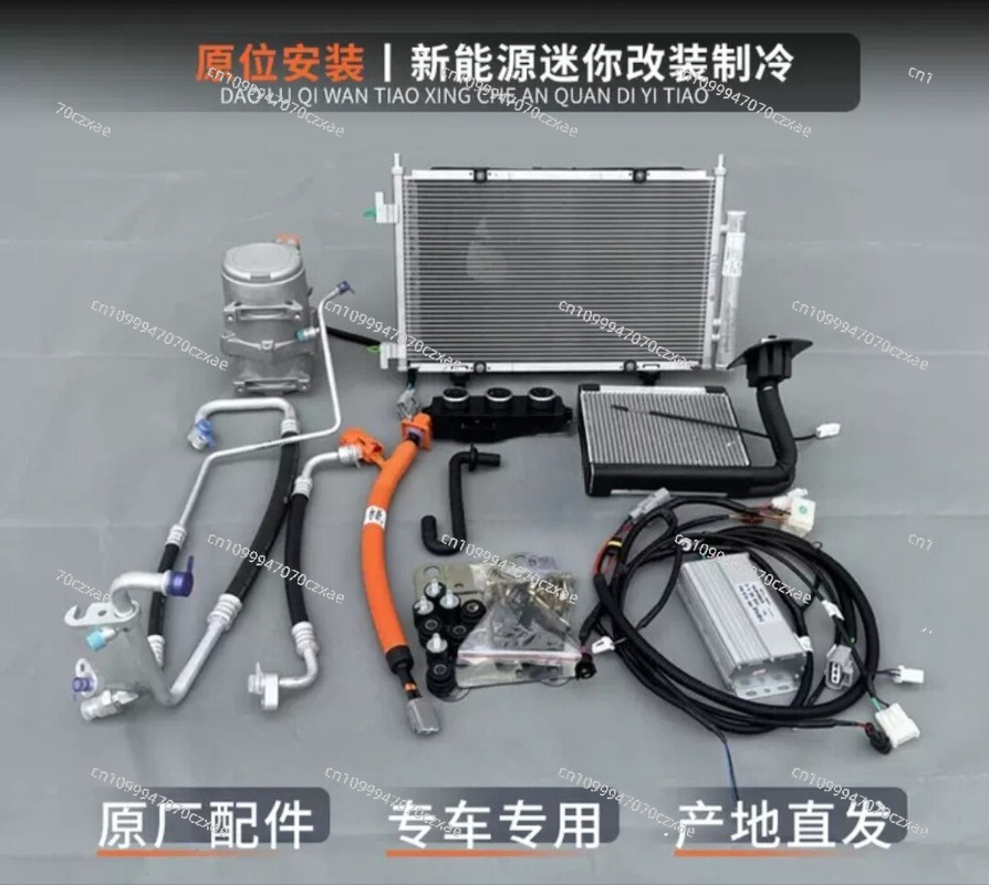 Mini Air Conditioner Assembly  - огляд і ціна Air Compressor Mini