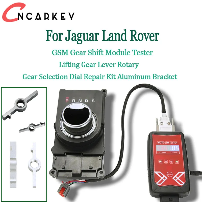 Diagnostic Tool For Jaguar Lan - огляд і ціна Rotary Tool Kit