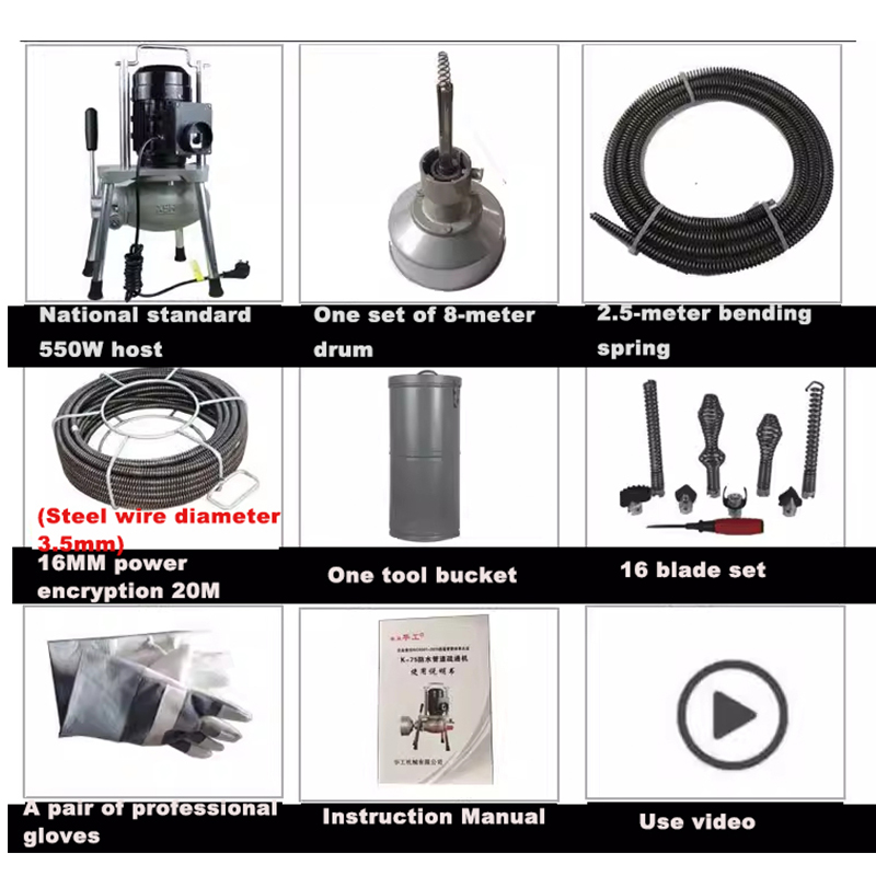 Electric Pipe Dredging Tool  W - огляд і ціна Power Tools Types