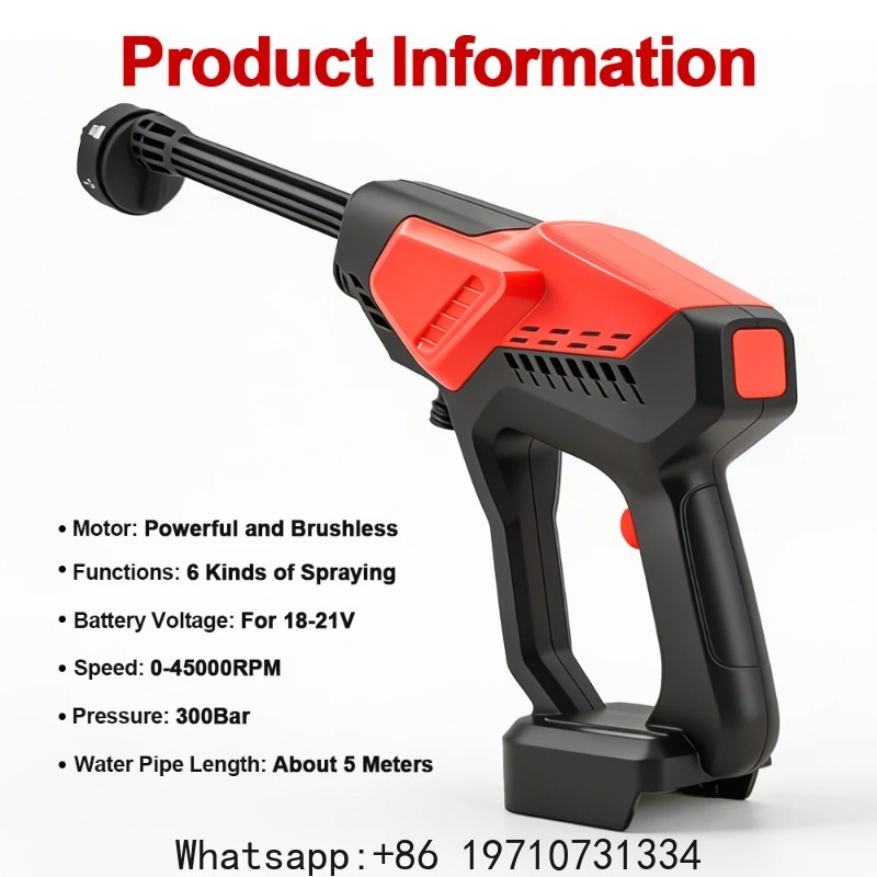 300Bar Brushless High Pressure - огляд і ціна Power Tools Garden